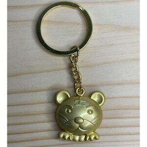 Tiger Keychain With Gold Tone Finish & Cute Design